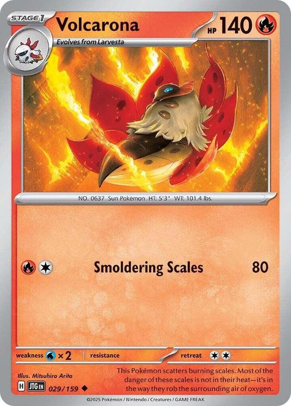 Volcarona - Pokémon