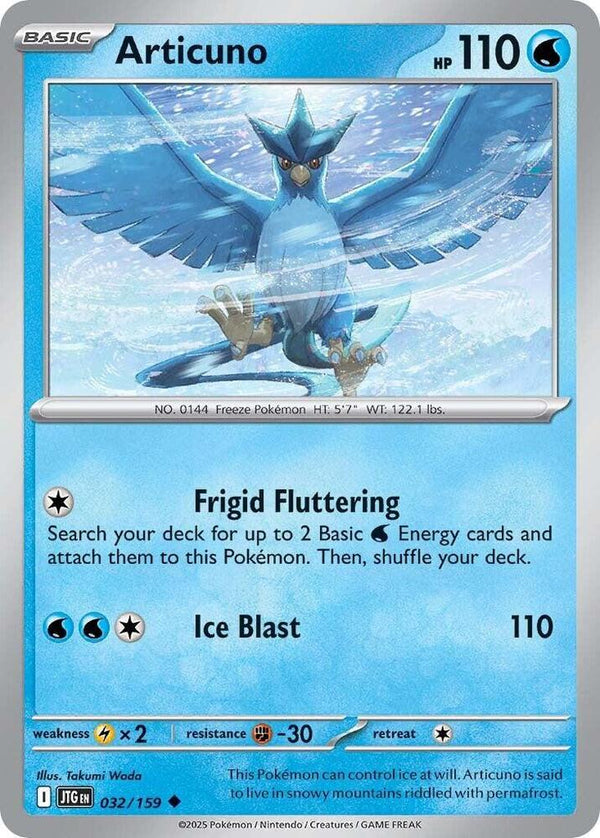 Articuno - 032/159 - Pokémon