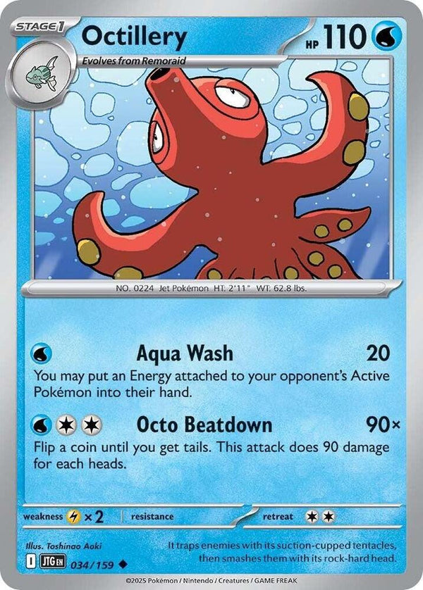 Octillery - Pokémon
