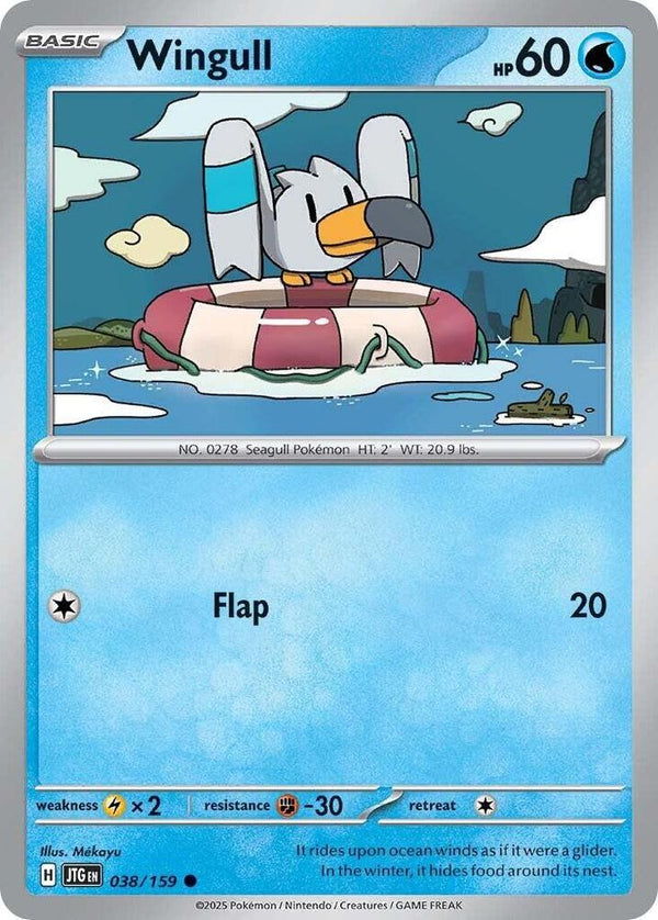 Wingull - Pokémon