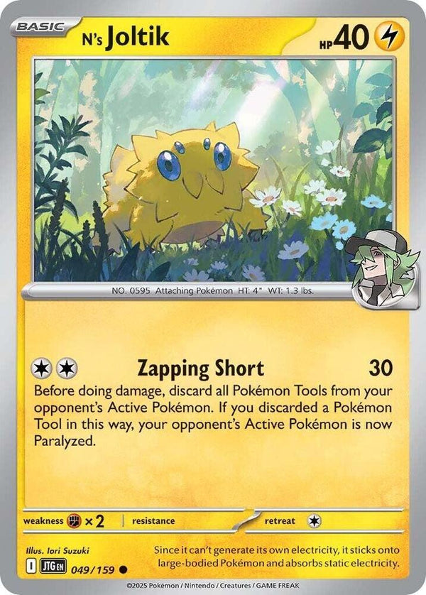 N's Joltik - Pokémon