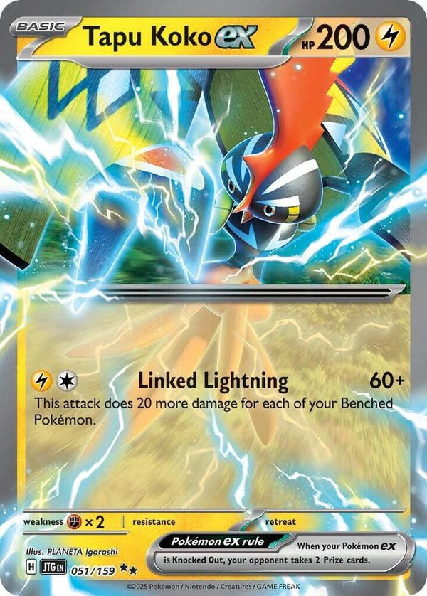 Tapu Koko ex - Pokémon