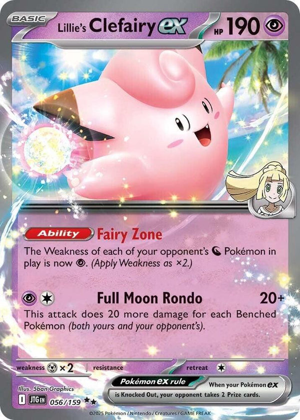 Lillie's Clefairy ex - 056/159 - Pokémon