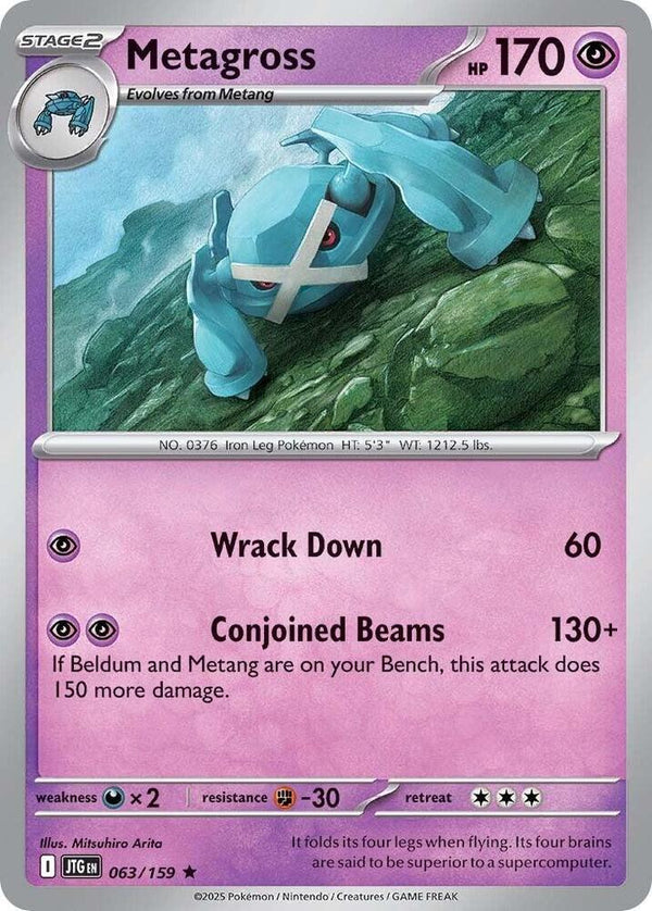 Metagross - Pokémon