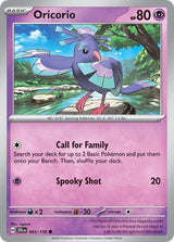 Oricorio - Pokémon