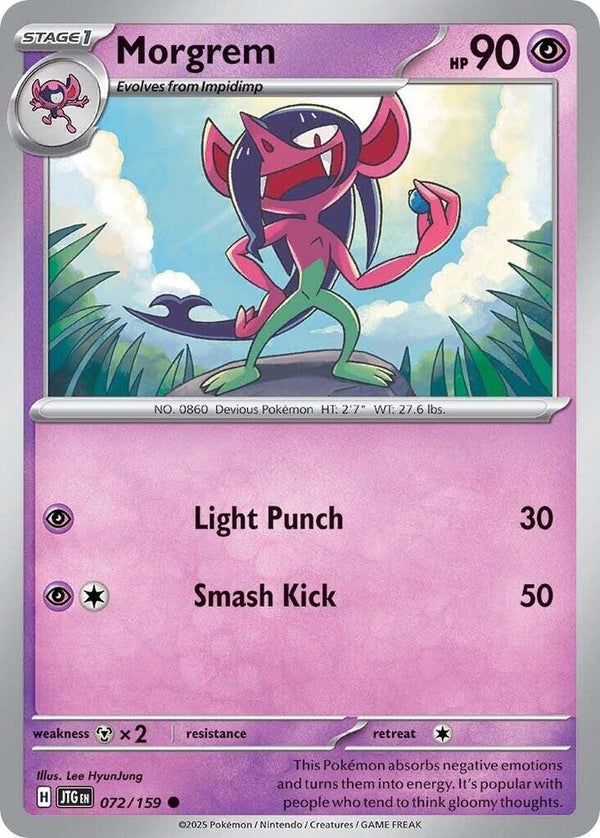 Morgrem - Pokémon