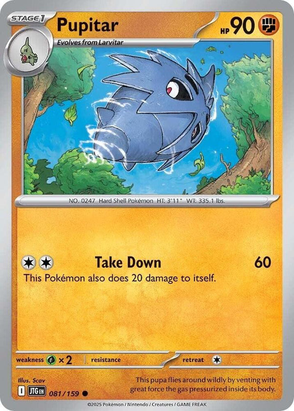 Pupitar - Pokémon