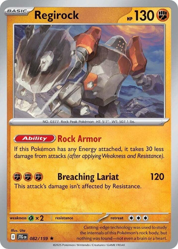Regirock - Pokémon
