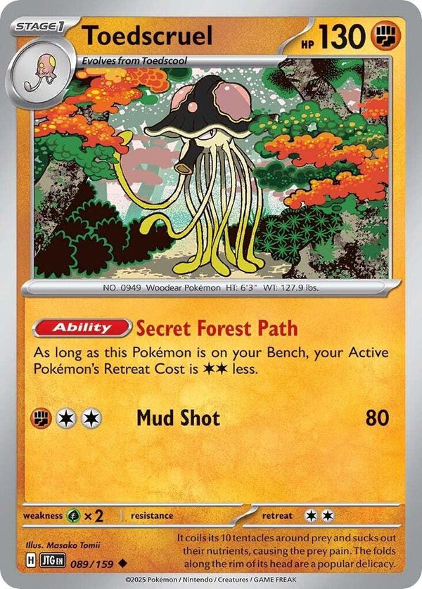 Toedscruel - Pokémon