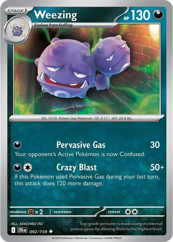 Weezing - Pokémon