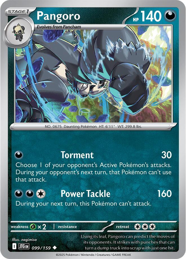 Pangoro - Pokémon