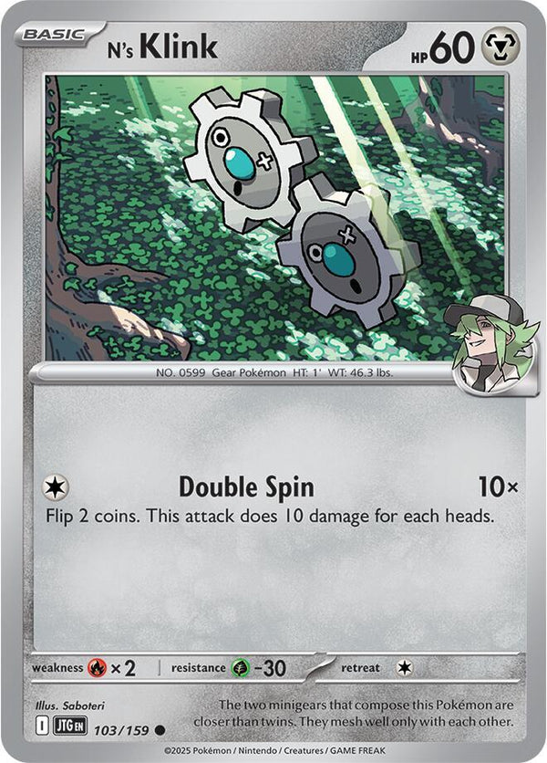 N's Klink - Pokémon