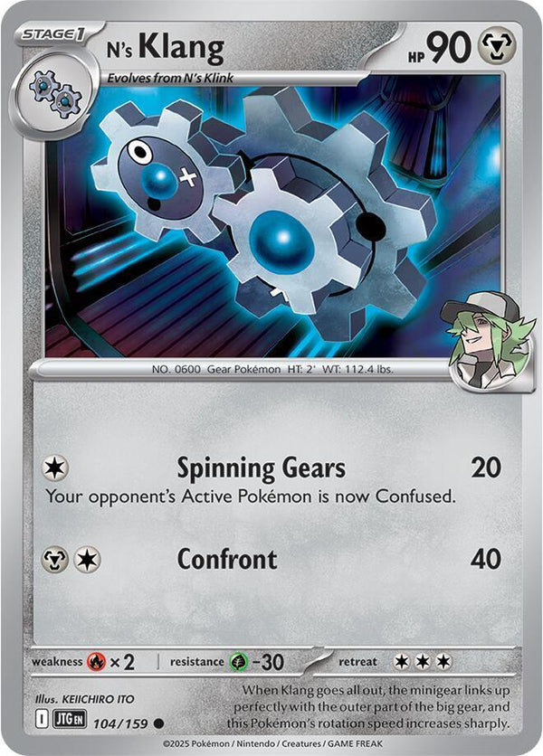 N's Klang - Pokémon