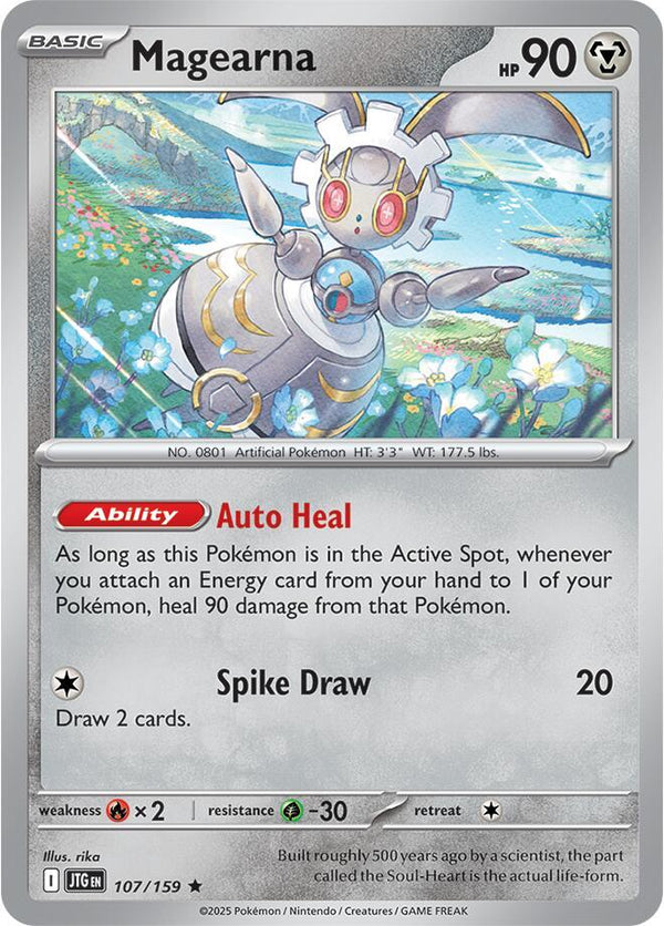 Magearna - Pokémon