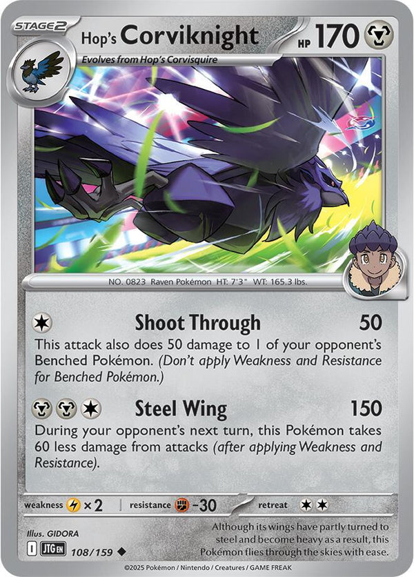 Hop's Corviknight - Pokémon