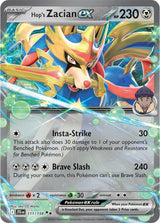 Hop's Zacian ex - 111/159 - Pokémon