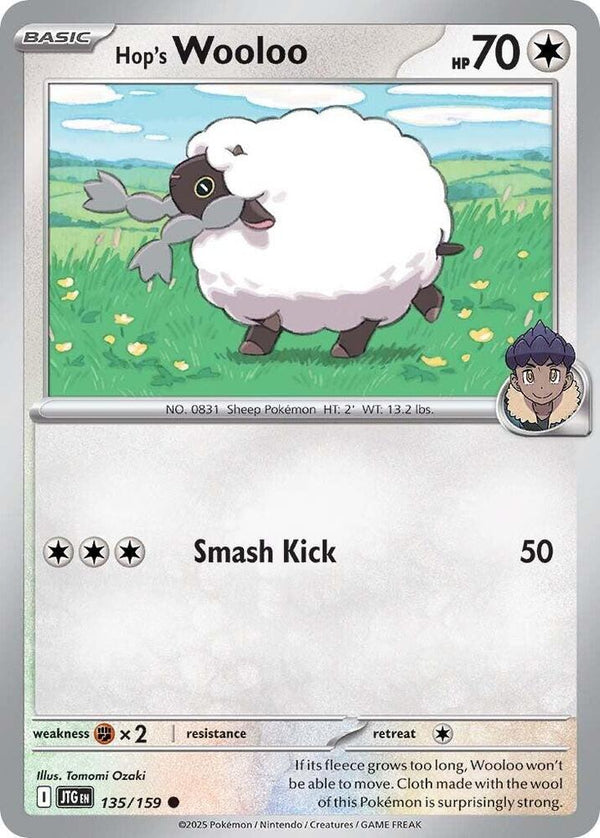 Hop's Wooloo - 135/159 - Pokémon