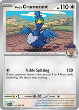 Hop's Cramorant - Pokémon