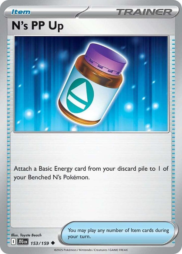 N's PP Up - Pokémon