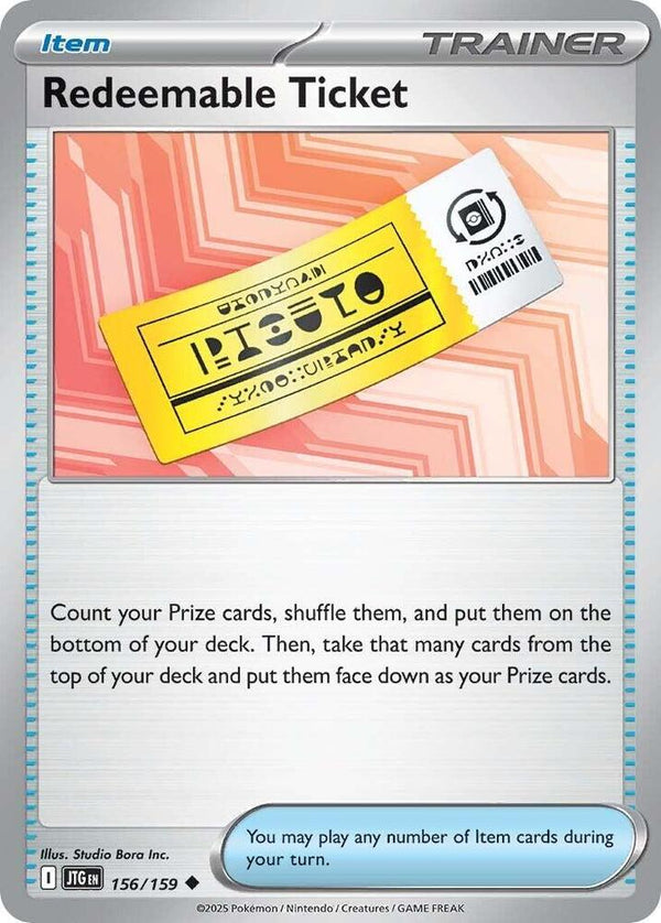 Redeemable Ticket - Pokémon