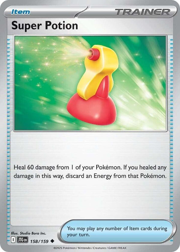 Super Potion - Pokémon