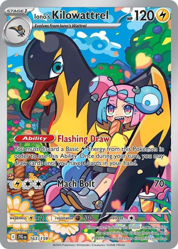 Iono's Kilowattrel - 163/159 - Pokémon