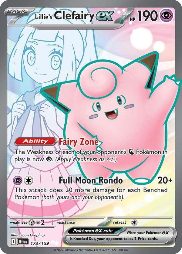 Lillie's Clefairy ex - 173/159 - Pokémon