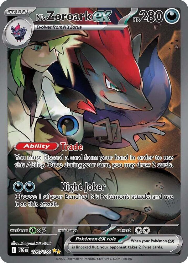 N's Zoroark ex - 185/159 - Pokémon