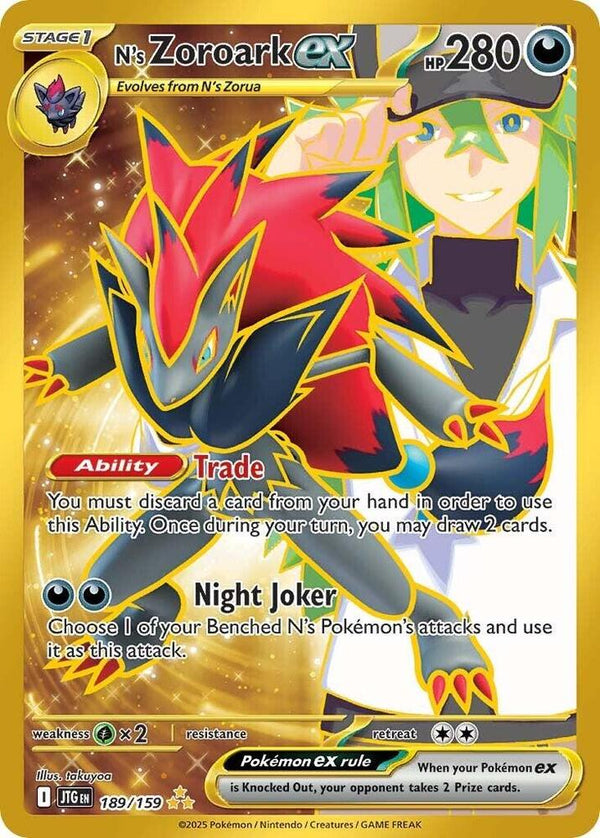 N's Zoroark ex - 189/159 - Pokémon
