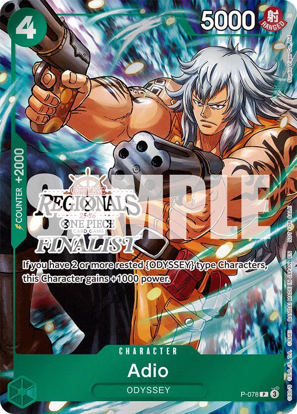 Adio (Offline Regional Finalist Card Set 2025 Vol.1) - One Piece Card Game