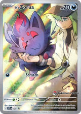 N's Zorua - 189 (Pokemon Center Exclusive) - Pokémon