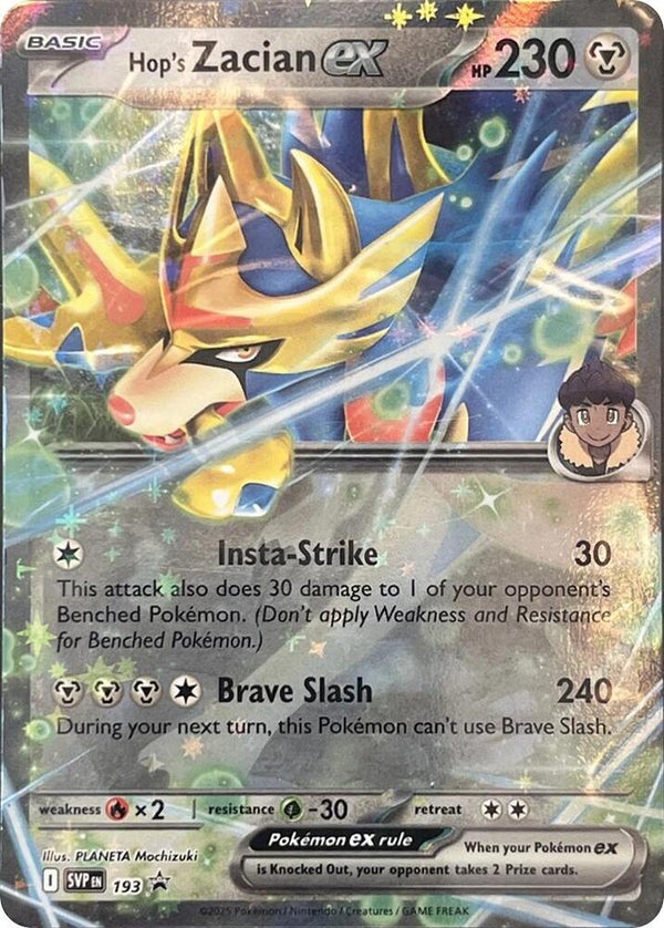 Hop's Zacian ex - SVP193 - Pokémon