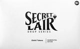 Secret Lair Drop: Oishii! Tokens - Rainbow Foil Edition - Magic: The Gathering