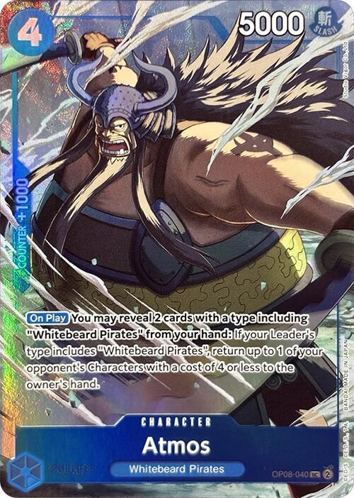Atmos (Premium Card Collection -Best Selection Vol. 3-) - One Piece Card Game