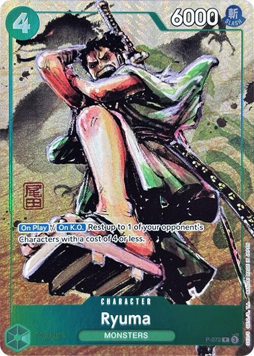 Ryuma (Oda Stamped Signature) (Premium Card Collection -Best Selection Vol. 3-) - One Piece Card Game