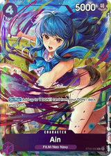 Ain (Premium Card Collection -Best Selection Vol. 3-) - One Piece Card Game