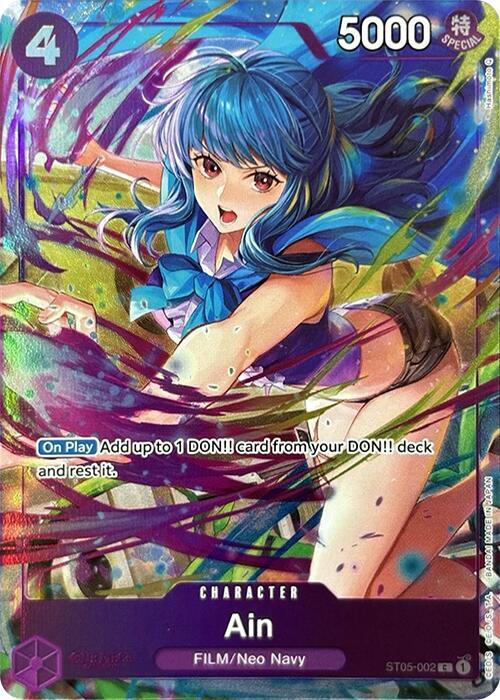 Ain (Premium Card Collection -Best Selection Vol. 3-) - One Piece Card Game