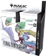 FINAL FANTASY - Collector Booster Display (Japanese) - Magic: The Gathering