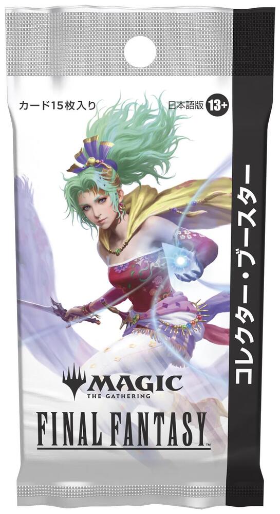 FINAL FANTASY - Collector Booster Pack (Japanese) - Magic: The Gathering
