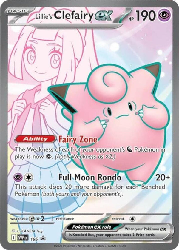 Lillie's Clefairy ex - 195 - Pokémon