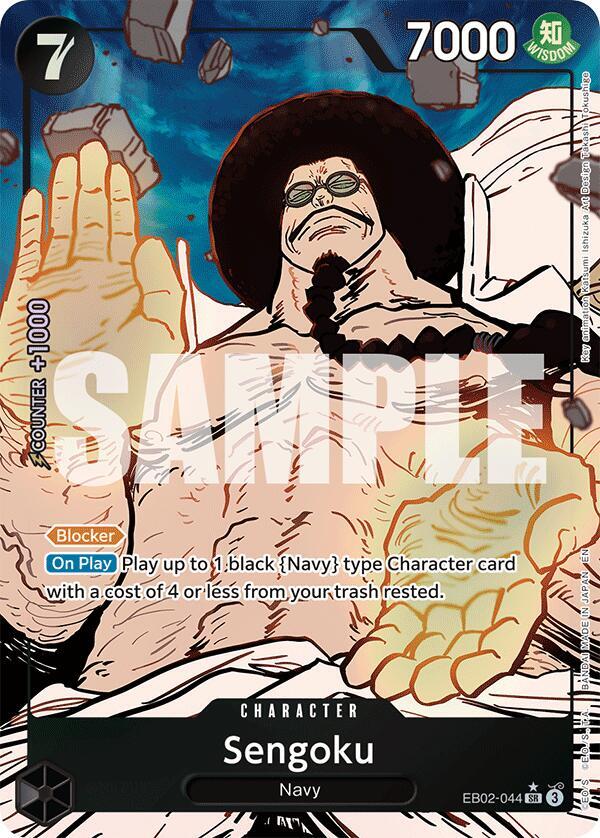 Sengoku (Alternate Art) - One Piece Card Game