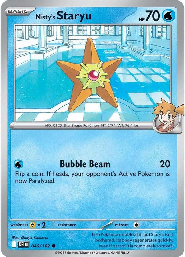 Misty's Staryu (DRI 046/182) - Pokémon