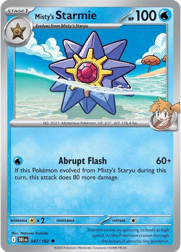 Misty's Starmie - Pokémon
