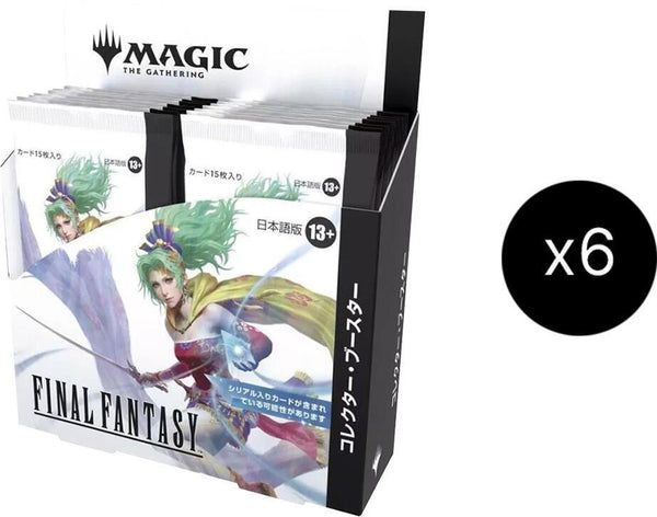 FINAL FANTASY - Collector Booster Display Case (Japanese) - Magic: The Gathering