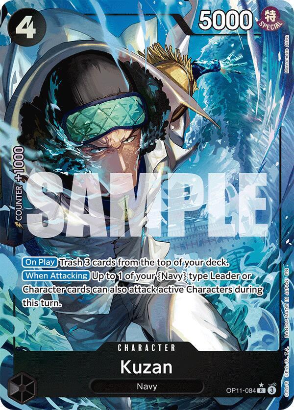 Kuzan (Alternate Art) - One Piece Card Game
