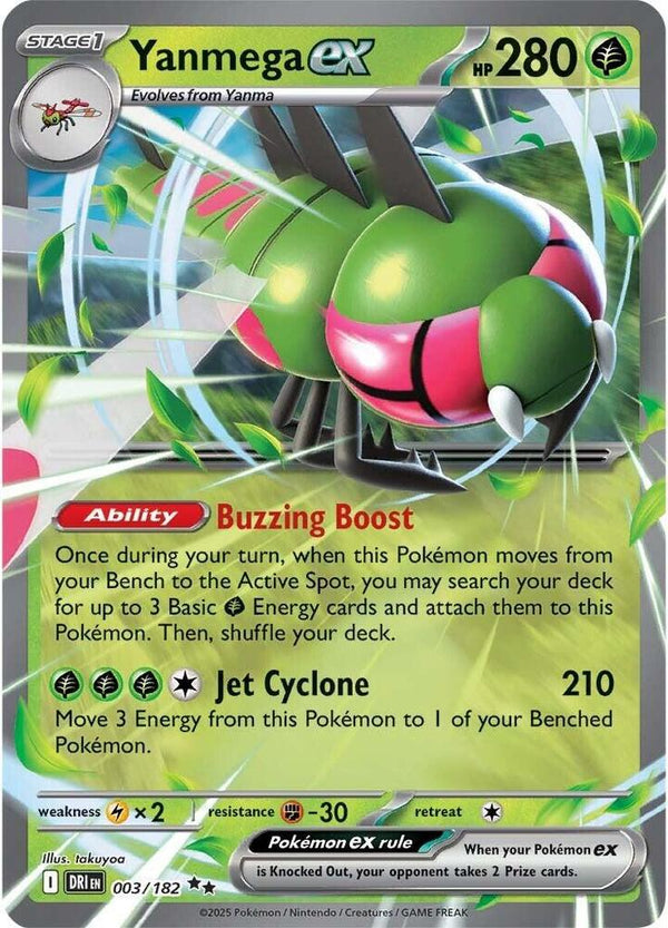 Yanmega ex - 003/182 - Pokémon