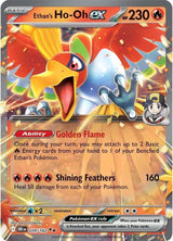 Ethan's Ho-Oh ex - 039/182 - Pokémon