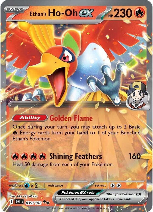 Ethan's Ho-Oh ex - 039/182 - Pokémon