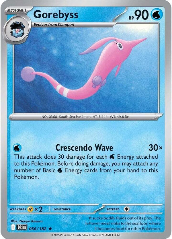 Gorebyss - Pokémon