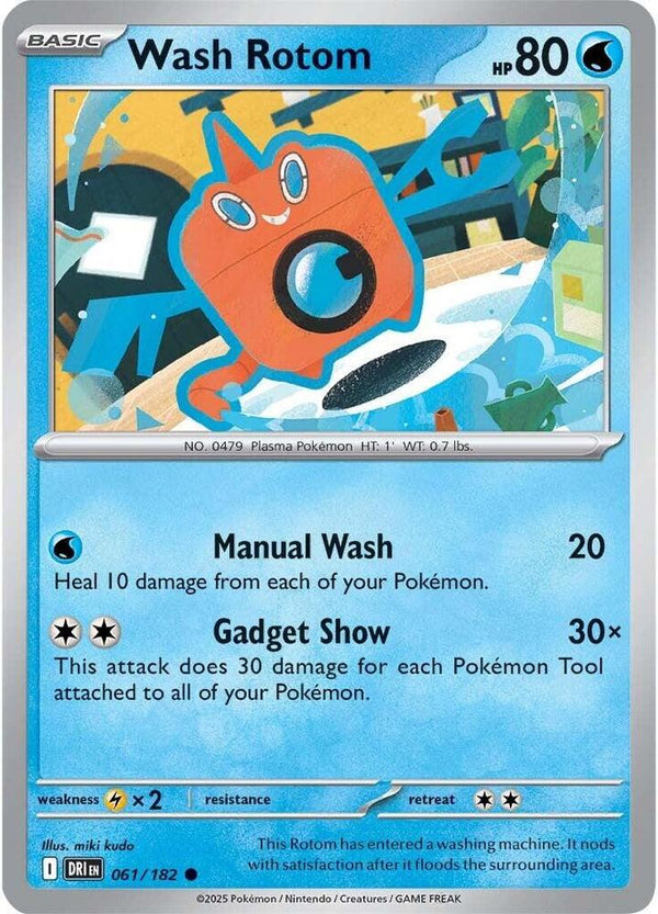 Wash Rotom - Pokémon